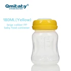 Comfortable new design disposable baby food containers milk powder container with lid