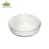 /product-detail/factory-supply-vitamin-k2-mk-4-mk-7-mk-9-100-pure-cas-11032-49-8-best-price-vitamin-k2-mk7-60673789706.html