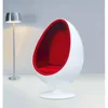 Lounge Leisure Egg Pod Chair