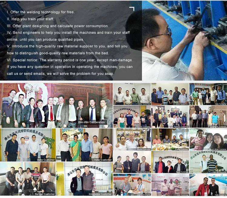 Stainless Steel Pipe Emobssing Machine