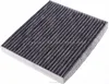 High Performance auto spare Car air conditioning parts air conditioner filter