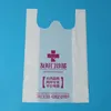 China Factory custom printing Cheap Plastic T shirt bag Wholesale