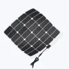 50W flexible sunpower 18V solar panel