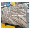 Chinese Venice brown Marble,fantasy brown marble slab for stairs and floor tiles