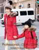 2016 Winter New Woolen Parent - Child Coat, Family Clothing,Mother Daughter Overcoat