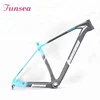Funsea China High-quality aluminum materials OEM ODM T700 carbon fiber downhill mountain bikes bicycle frame mtb carbon frame