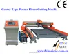 oxy fuel cutting machine / name cutting machine / plasma cutter for thick metal