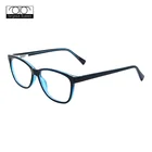 China Wholesale Nerd Glasses Optical Eyeglasses Frame