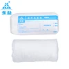 /product-detail/paper-wrapped-medical-absorbent-cotton-gauze-roll-60812478527.html