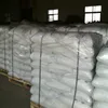 /product-detail/99-sodium-sulfate-anhydrous-60458922871.html