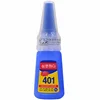 Multifunctional 401 Instant Adhesive 20g Super Strong Liquid Glue Home Office School Nail Glue Beauty Supplies For Wood Plastic