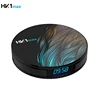 Android 9.0 TV Box HK1 MAX Support mouse and keyboard via USB WiFi Built in 2.4G 2G 16G