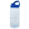 safe gallon team water bottels