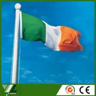red white orange The Irish national country flag