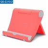 /product-detail/2018-alibaba-hottest-desktoptablet-holder-bed-universal-lazy-desk-tablet-stand-holder-for-ipad-holder-60611405603.html
