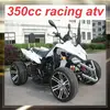 /product-detail/china-cheap-350cc-racing-atv-with-eec-60628911009.html
