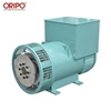 Oripo 1400kva 1120kw genset alternator sine wave alternator generator part ac alternator price