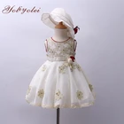Little Baby Girl Party Bowknot Gown Dress Design, Party Dress For Baby