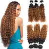 Ms Mary Peruvian Deep Curly Virgin Hair Weave Bundles Ombre 1b 30 Remy Human Hair Extensions Two Tone 1/2/3 Bundles