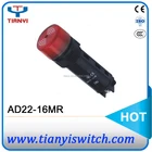 AD22 Series LED Indicator Light, Signal Lamp, Pilot Lamp(AD22-16DS)
