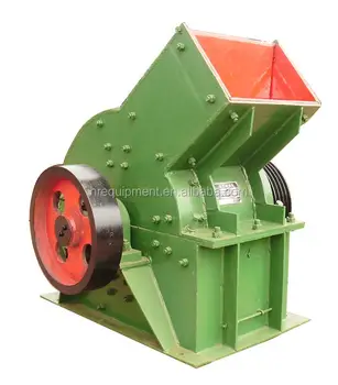 Chinese Coal Crusher Machine, reversible hammer crusher