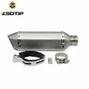 51mm stainless steel universal motorcycle engine exhaust muffler pipe for S1000RR YZF R1 CBR1000