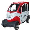CE certificate new energy automobile small electric car with high quality