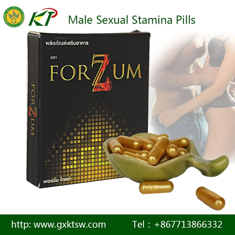 Thailand Herbal Medicine Sex Power Capsule For Long Time Sex Spray Man