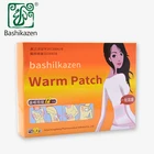 OEM Service Disposable Heating Warm Patch Keep Body Warm Paste Lasting Warmer body Stickers