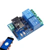 GA2085 5V ESP8266 ESP-01 2 Channel WiFi Relay Module 2-Channel For IOT Smart Home Phone APP Controller