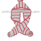 FAMILY DOLLAR audit hat and scarf crochet patterns