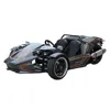 /product-detail/eec-road-legal-quad-250cc-3-wheel-atv-for-sale-60734368235.html