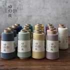 WHISPER cotton and linen yarn lace crochet hand-knitted linen thread handmade diy woven fine yarn