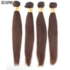 Most Popular Large Stock Virgin Hair 12"-28" light brown hair weave extensions