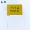 Metallized Polypropylene Film Safety Capacitor 0.82uf 400v cbb21b 824J