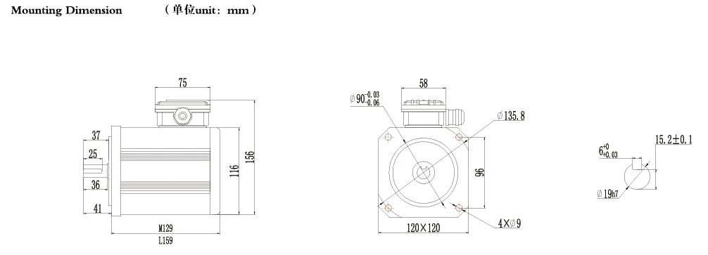 48V 24V 400W Permanent Magnet Brushless DC Motor with Driver