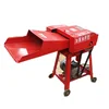 /product-detail/chaff-cutter-machine-feed-hot-sale-chaff-cutter-for-cow-grass-cutting-62179836108.html