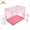 Pink dog cage for sale cheap