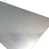 Top quality Hot rolled High speed steel M2 W6 1.3343 sheet with low price