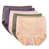 /product-detail/custom-high-quality-colorful-95-cotton-5-spandex-with-lace-sexy-fancy-woman-underwear-60477140588.html