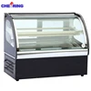 Top selling products in alibaba mini commercial display cake refrigerator showcase