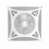 /product-detail/high-quality-silent-16-inch-air-conditioning-ceiling-fan-without-light-60800347594.html