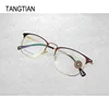 New Eyewear High Quantity Stainless Steel Optical Metal Frames&Temple Eyeglasses Optical Frame China Manufacturers