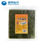 Chinese supplier fresh roasted sushi nori seaweed gold for sale