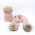 SF0397 Wholesale baby kid beanie hats knitted acrylic animal fur pompom hat and scarf set