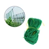 100% virgin PE agricultural plants trellis net garden climbing plants protect netting