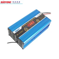 Yongfa DC-1230A Battery Charger With LCD display
Yongfa DC-1230A Battery Charger With LCD display