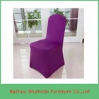 Chair Seat Cover Fabric Spandex/Polyester Chair Cover for Sale SDC-02
