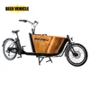 /product-detail/2-wheel-beiji-new-model-electric-two-front-wheels-cargo-bike-cargo-bicycle-tricycle-60729122542.html