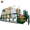 Palm kernel oil refinery processing machine malaysia palm oil supplier refined palm oil price
